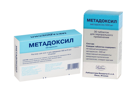 Лечение Метадоксилом